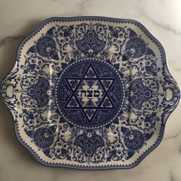Spode Other - Judiaca 11.5" Matzoh / Passover Charger